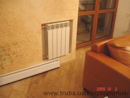 Разница между Теплым Плинтусом и батареей